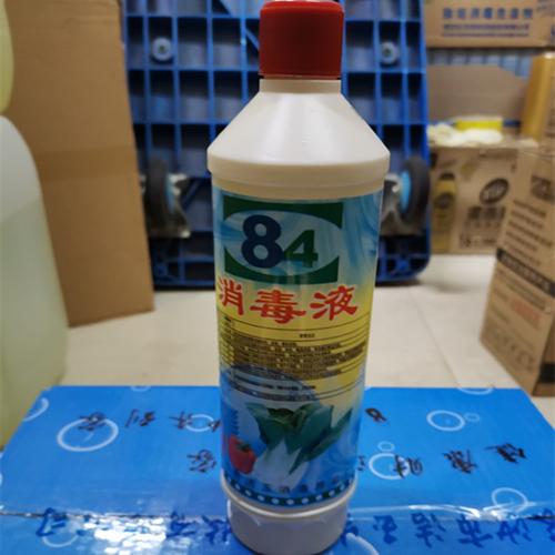 消毒用品廠生產企業否是否進口500體積